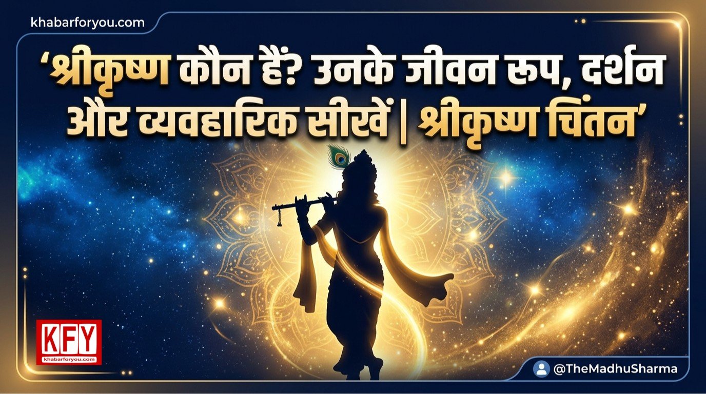 https://khabarforyou.com/public/uploads/images/newsimages/KFUnewsimage03092026_210147_Untitled.jpg