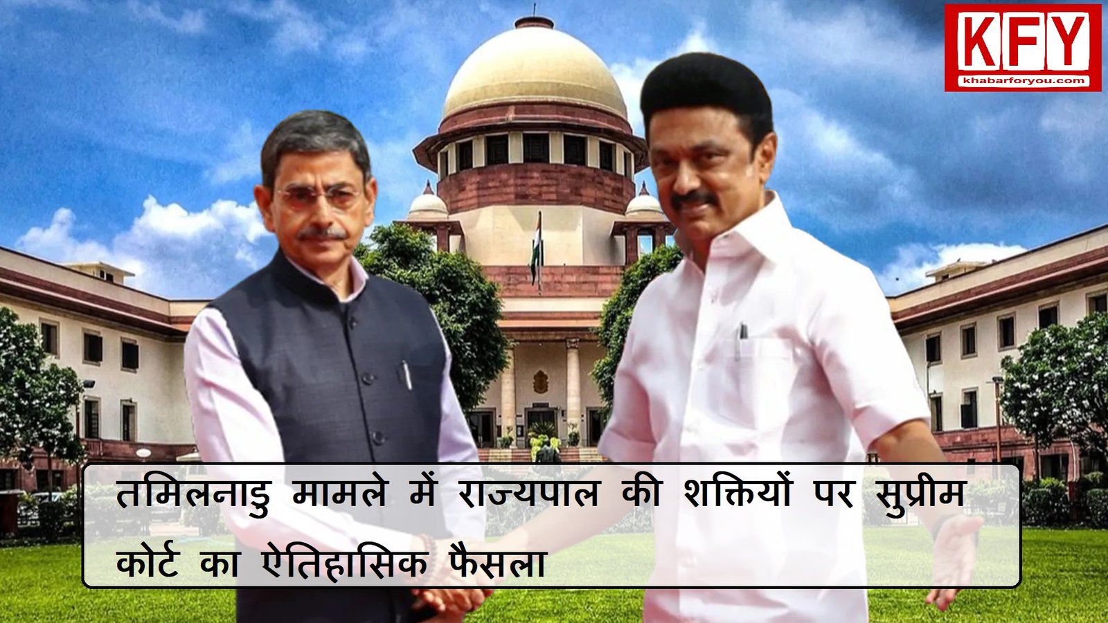 top-news