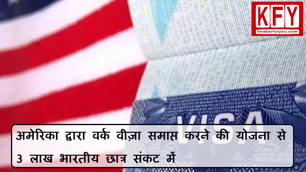 top-news