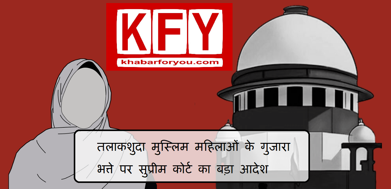 top-news