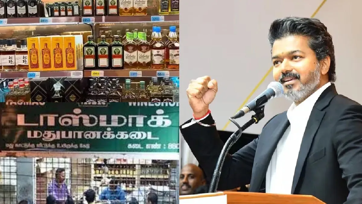 https://khabarforyou.com/public/uploads/images/newsimages/KFUnewsimage12052026_053542_vijay-tasmac-01-1778555375.webp