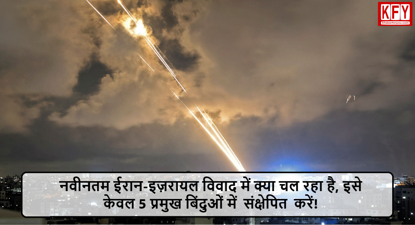top-news